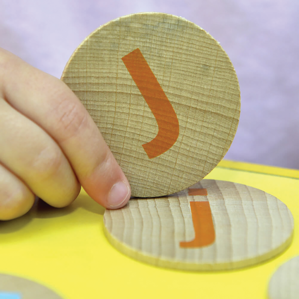Alphabet Matching Pairs